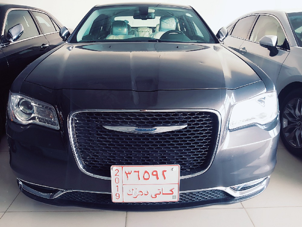 Chrysler 300